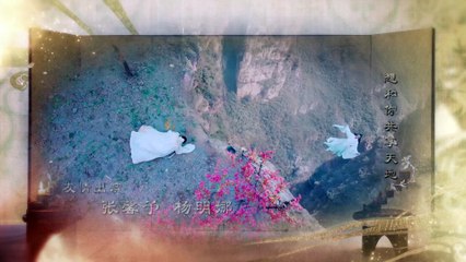 Phượng Tù Hoàng 2018 Tập 41 - Câu Chuyện Ly Kỳ của Hoàng Đế và Âm Mưu Thâm Của Thiên Cơ Các 🎬