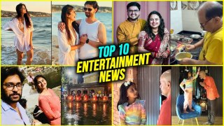 Top 10 Entertainment News | Mrunal Dusanis | Prathamesh - Mugdha | Navra Maza Navsacha