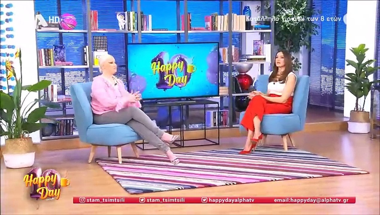 Σταματίνα Τσιμτσιλή: Λερώθηκε κατά τη διάρκεια της εκπομπής και άλλαξε ρούχα