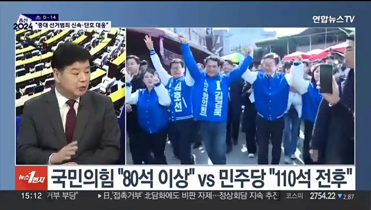 [여의도1번지] 내일부터 공식 선거운동 돌입…요동치는 판세 여야 촉각