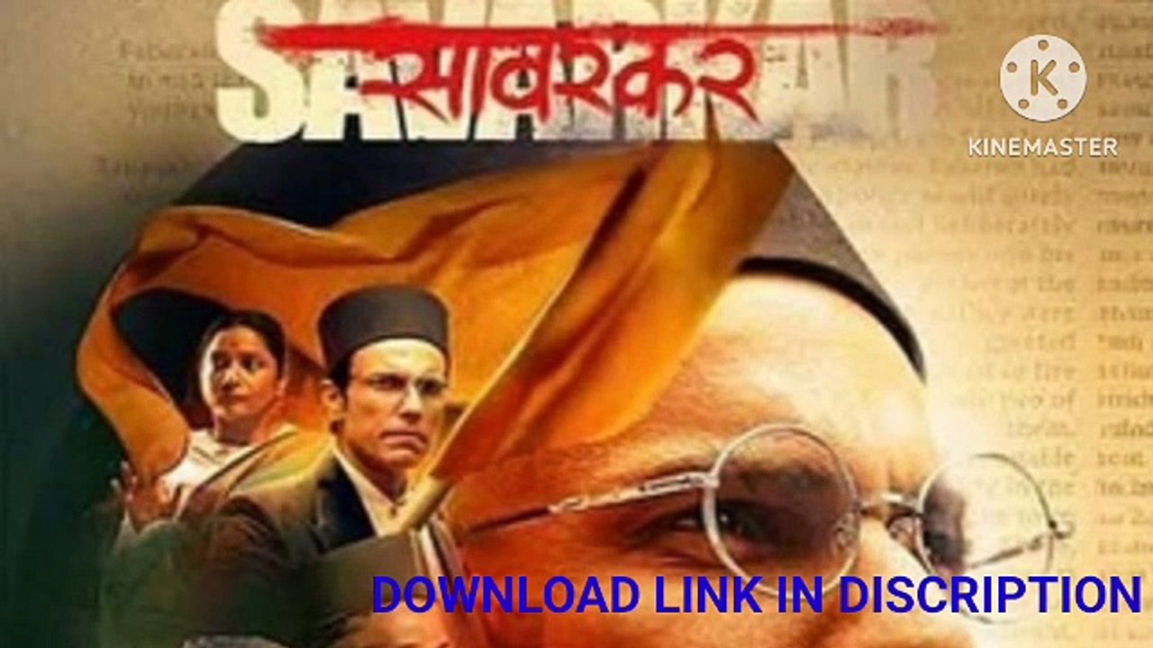 DOWNLOAD SAVARKAR MOVIE