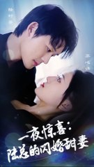 Chinese Movie | Chinese Short drama | Short Drama