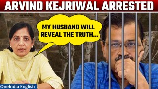 Kejriwal Arrest: Sunita Kejriwal says Big Expose on the Liquor Policy Case on March 28| Oneindia