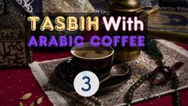 Arabic Coffee & Tasbih Evening Ambience: Cozy Meditation Sounds ASMR