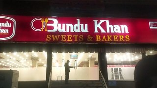 Bundu khan sweets and backery