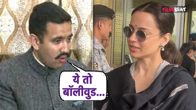 Supriya Shrinate Kangana Controversy: Himachal Minister Vikramaditya Singh का कंगना पर बड़ा बयान