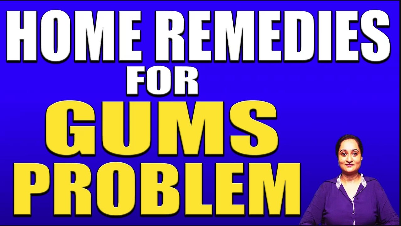 मसूड़ों की समस्याओं के घरेलू उपचार | HOME REMEDIES FOR GUMS PROBLEM BY RUBINA KHAN