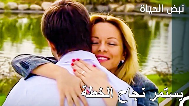 تحقق أيلا هدفها خطوة بخطوة - الأطباء الحلقة 88