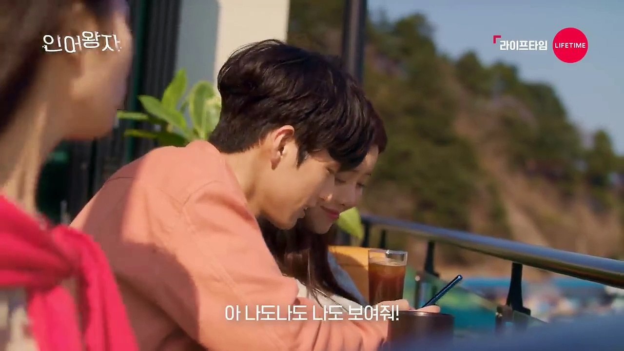 The Mermaid Prince EP.4 | My Heart Nearly Stopped At His Sudden Touch