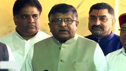 एस सी / एस टी प्रोटेक्शन एक्ट पर भारत सरकार ने किया रिव्यु फाइल