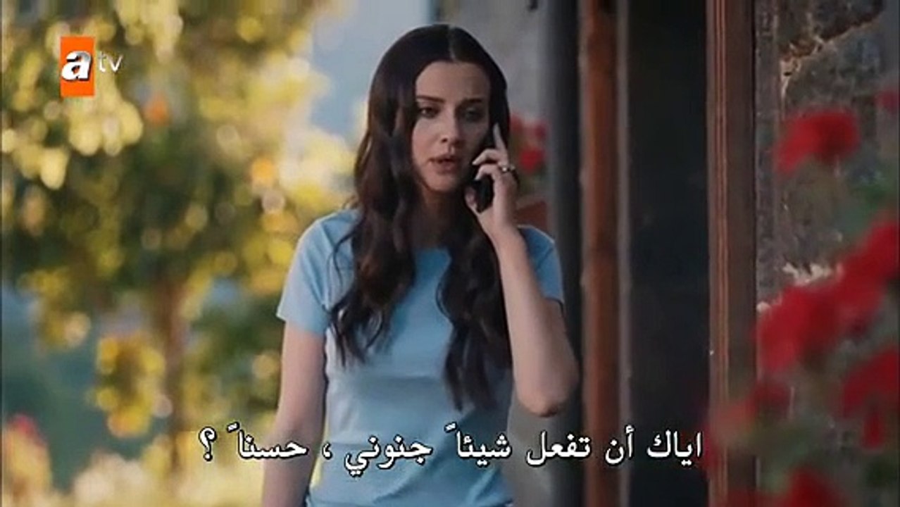 مسلسل اخبرهم ايها البحر الاسود جزء 2 ح 32 والاخيرة مترجم