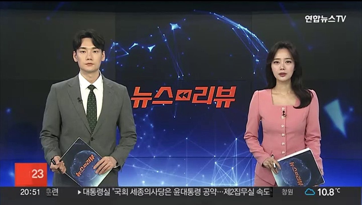 검찰 "'여론조작 의혹' 이진동 포렌식 적법"…위법 압수수색 의혹 반박