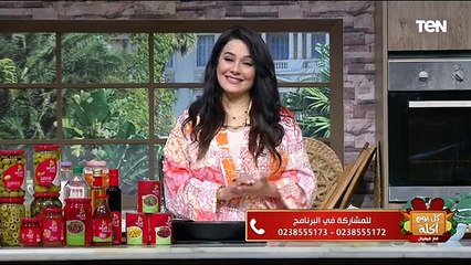 طريقة عمل جارتان السبانخ مع الشيف فيفيان فريد