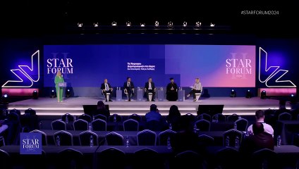 STAR FORUM 2024: Τα Άγραφα - Δημογραφικό στα άκρα