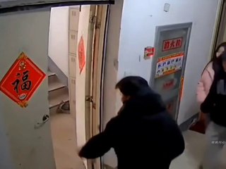 When you are Angry ! !