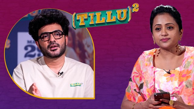 Anupama About Her Kissing Scene In Tillu Square అనుపమ బోల్డ్ కామెంట్స్ | Filmibeat Telugu