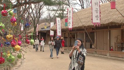 [경기] 경기관광공사, 중국 포상관광 단체 800명 방한 유치 / YTN