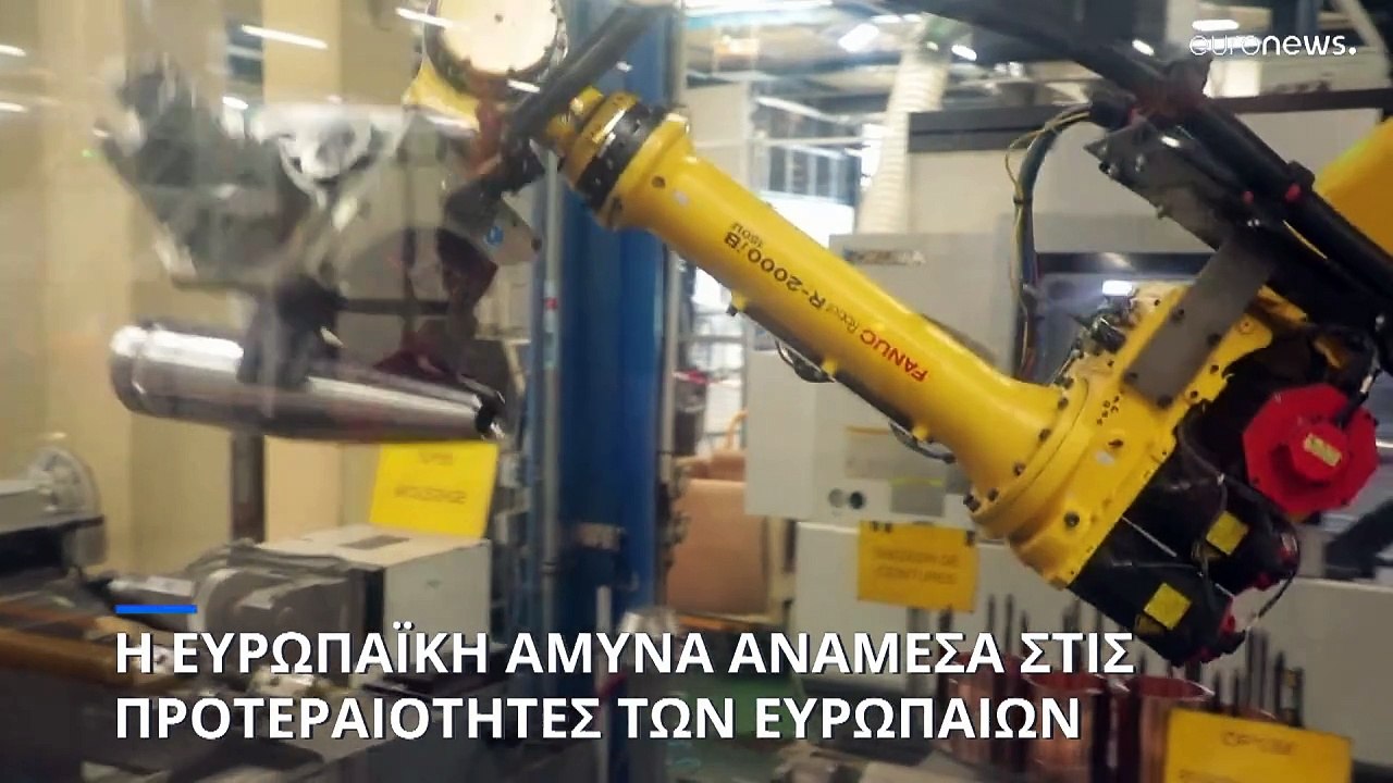 Προτεραιότητα ακόμη και για τους ευρωσκεπτικιστ...