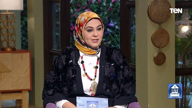 شرح مبسط من الشيخ كارم ممدوح لـ إسم الله الواسع وكيف نتعبد به إلى الله وأثره في حياتنا