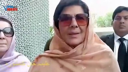 Aleema Khan's advice for Justice Aamir Farooq | Media Talk 27-03-2024