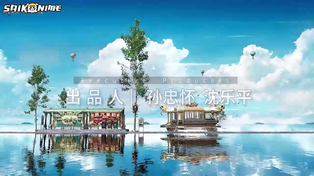 Douluo Dalu-22