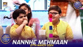 Nannhe Mehmaan | Kids Segment | Waseem Badami | Ahmed Shah | 27 March 2024 | #shaneiftar