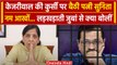 Arvind Kejriwal Arrest: Sunita Kejriwal का बड़ा बयान | Delhi High Court | AAP Protest | वनइंडिया