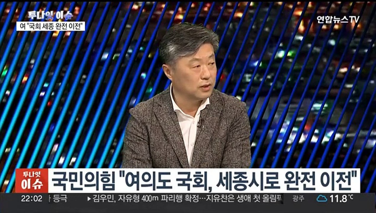 [투나잇이슈] 내일부터 공식 선거운동 시작…여야, 공약 경쟁