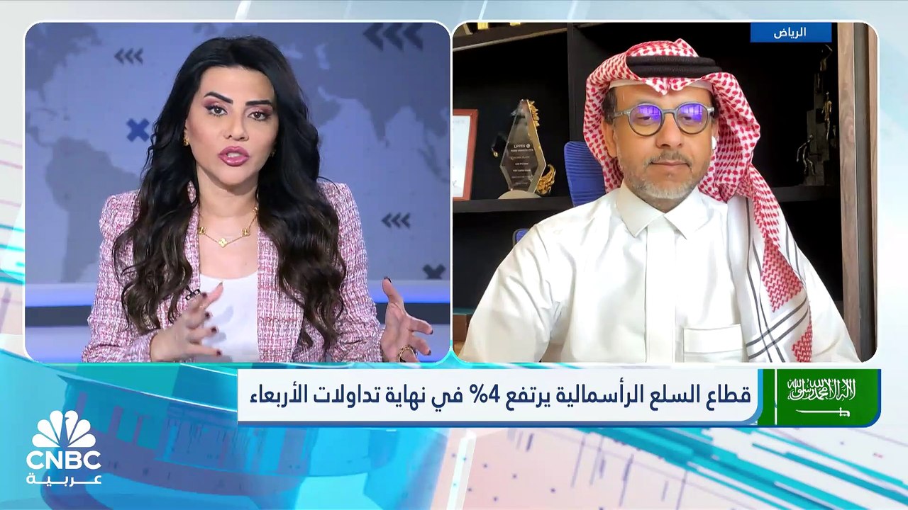 "تاسي" ينهي سلسلة خسائر من 3 جلسات و يستعيد مست...