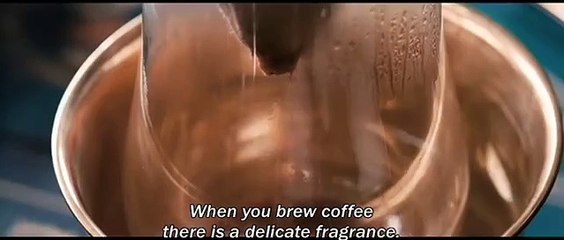 Gabi Bande-annonce (EN)