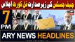 ARY News 7 PM Headlines 27th March 2024 | Full Court Meeting - Latest Updates