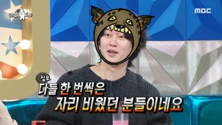 [HOT] Heechul who feels that Super Junior is not as good as before?, 라디오스타 240327