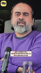 सुरक्षा या जीवन || आचार्य प्रशांत