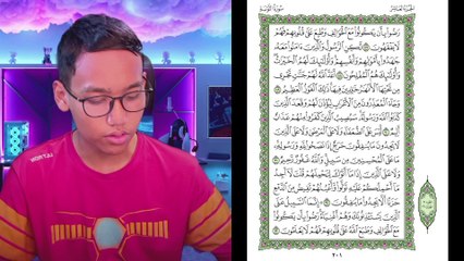 Ngaji Dengan Wan - Imran ms 201 At - Taubah 87 - 93 سورة التوبة