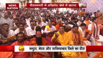 Lakh Take Ki Baat : UP में CM योगी आदित्यनाथ ने संभाली प्रचार की कमान