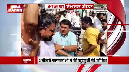 Lakh Take Ki Baat : देखिए सोशल मीडिया पर नेशन की ट्रेंडिंग वीडियो नेशनल मीटर पर