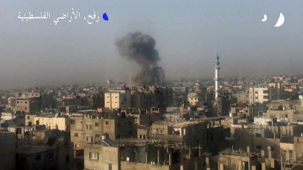 دخان يتصاعد إثر القصف الإسرائيلي على رفح