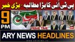 ARY News 9 PM Prime Time Headlines | 27th March 2024 | IHC Judges' Letter - PTI's Big Demand