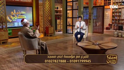 دعاء خاشع ومؤثر من الشيخ محمود أبو حبسة لأخوتنا في فلطسين