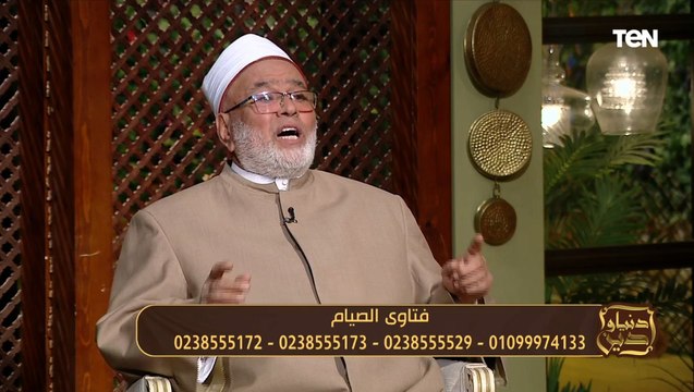 ما حكم مشاهدة المسلسلات والأفلام في نهار رمضان؟.. الشيخ محمود أبو حبسة يجيب