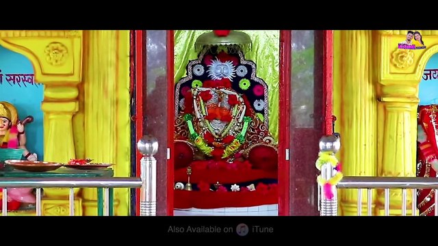 तोला मानवव मईया वो __ Kishan Sen __ माता जसगीत __ Tola manavav Maiya vo __ Navratri Special