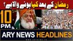ARY News 10 PM Headlines 27th March 2024 | Fazlur Rehman Told Everything