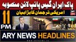 ARY News 11 PM Headlines 27th March 2024 | Pak-Iran Gas Pipeline Project - Latest Update
