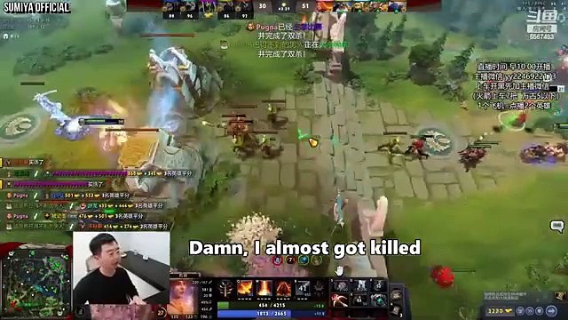 Insane Gatling Gun vs 100% Focus Disable | Sumiya Stream Moments 4249