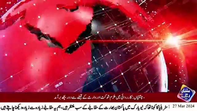 Add.IG South Punjab Muhammad Kamran Khan visited Drug Rehabilitation Center Social Welfare Complex.