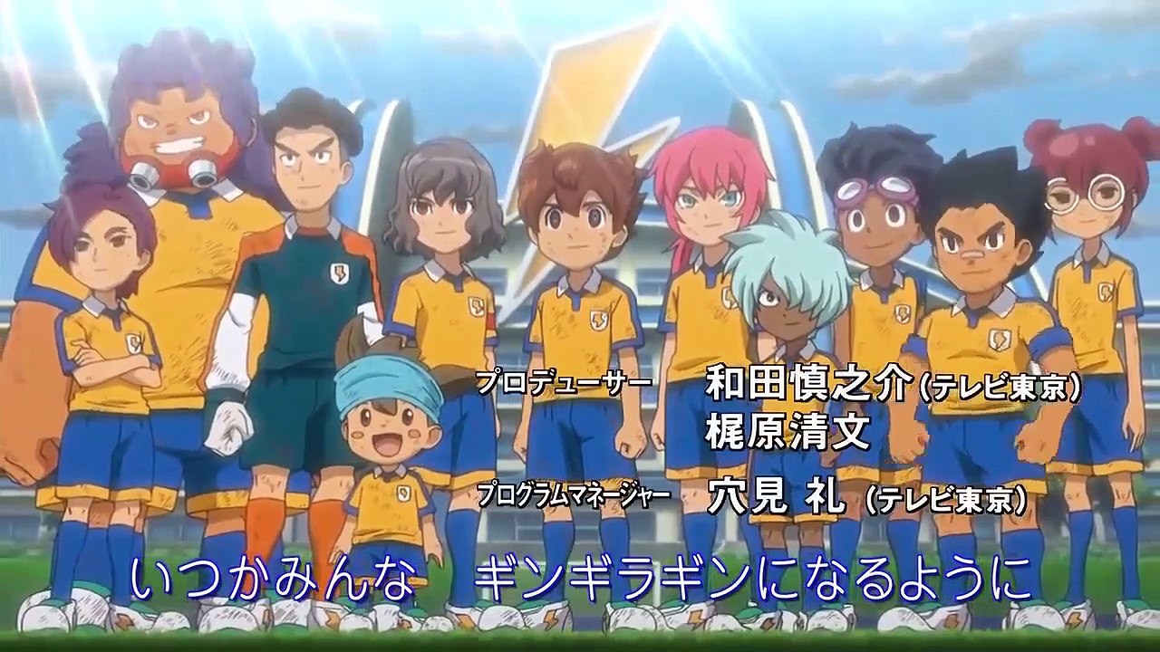 Inazuma Eleven Go 39 Fr VF Arion Contre Sol Daystar