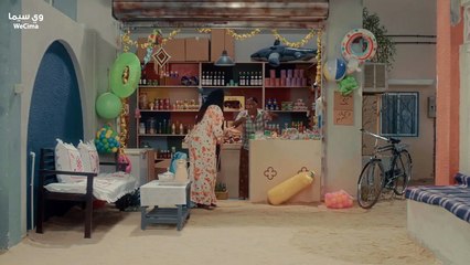 مسلسل وديـــــــــــمـــــــــــة وحــــــــــــلــــــــــــــيـــــــــمــــــــة الجزء الثالث الحلقة 18