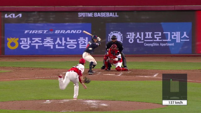 기아 네일 환상투로 개막 3연승...한화·두산도 3연승 합창 / YTN