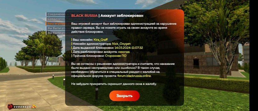 Мое новое видео