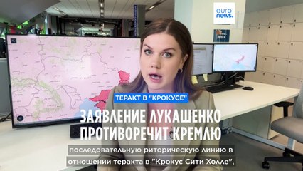 Лукашенко о террористах: его заявление ставит под сомнение версию Кремля 🚨